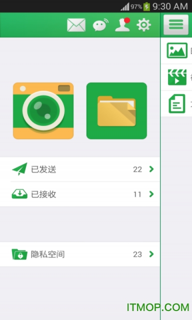 鹏保宝(图1) 鹏保宝(图1)