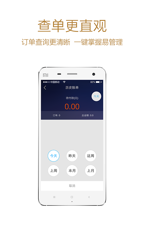 帮邦行(图1) 帮邦行(图1)