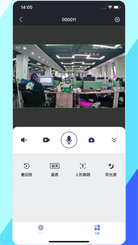 睿博士(图2) 睿博士(图2)