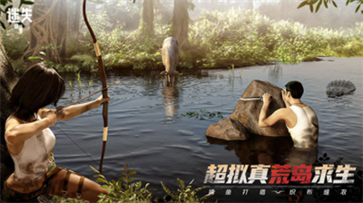 迷失蔚蓝破解版无限钻石版