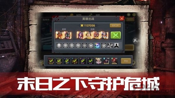血色审判最新版