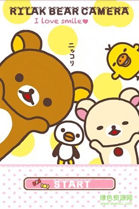 小熊相机换头像软件(RilakBearCamera)(图1)