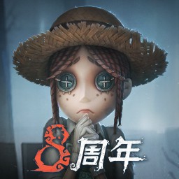 第五人格破解版