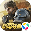 超凡先锋网易版