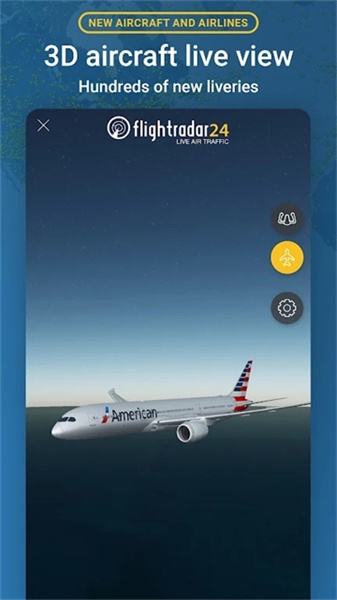 Flightradar24航班追踪安卓版(图1) Flightradar24航班追踪安卓版(图1)