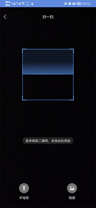 睿博士(图6) 睿博士(图6)