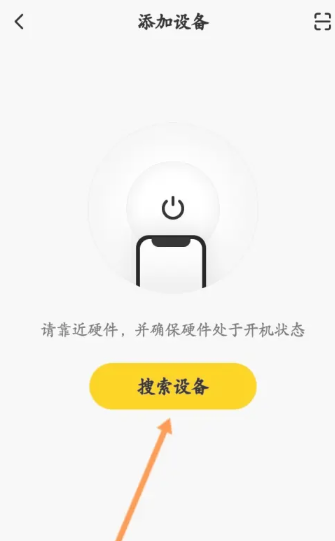 作业帮喵喵机(图6) 作业帮喵喵机(图6)