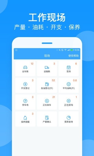 安智连(图1) 安智连(图1)
