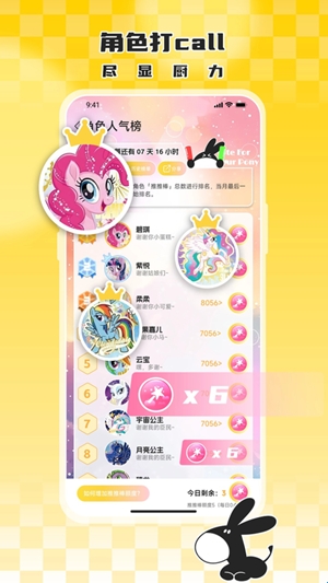大黑驴卡牌最新2025版(图2) 大黑驴卡牌最新2025版(图2)