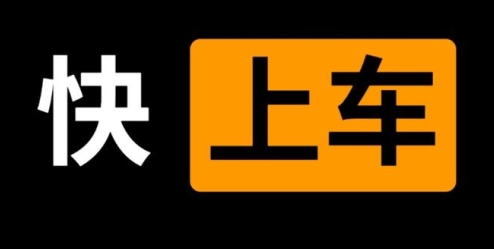 p站proburn手机版(图2) p站proburn手机版(图2)
