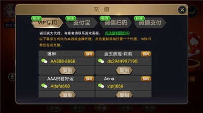 火萤app安卓下载官网版(图2) 火萤app安卓下载官网版(图2)
