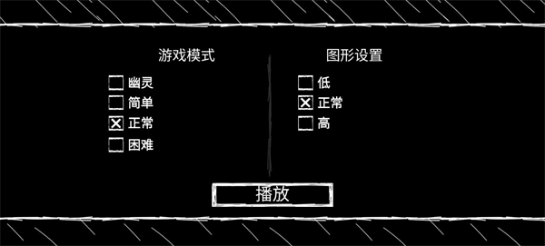 爷爷和奶奶5起源手游最新版(图3)