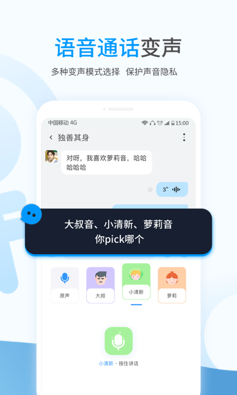事密达(图2)