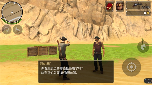 火枪与马刺2GunsnSpurs2最新版本(图6)