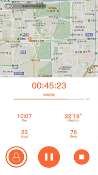 VeryFitPro官网正式版