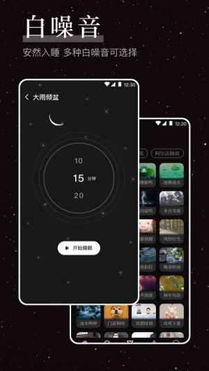 烦恼解压器官方最新版