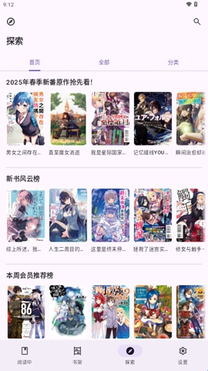 LightNo(图2) LightNo(图2)