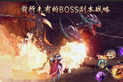 暗黑复仇者2(图2) 暗黑复仇者2(图2)