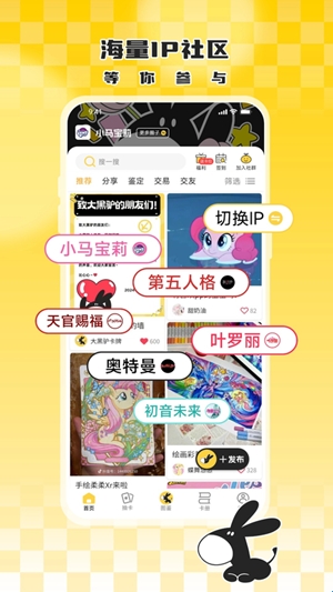 大黑驴卡牌最新2025版(图1) 大黑驴卡牌最新2025版(图1)