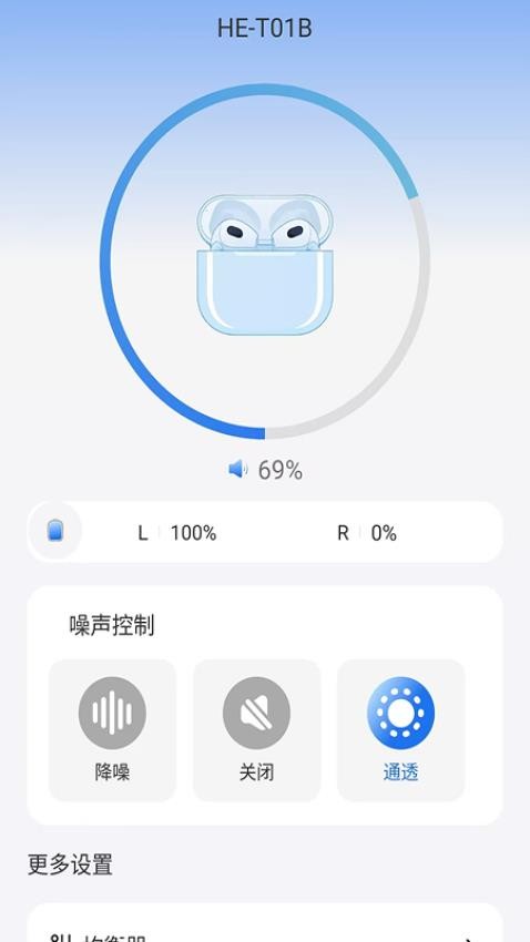 REMAX音频 REMAX音频(图1)
