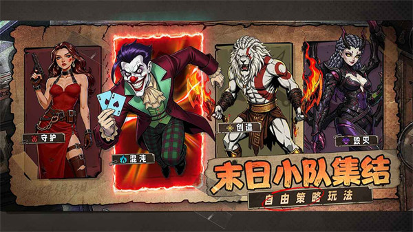 加勒比帝国最新版