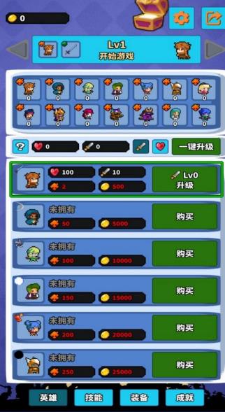 异域之门魔怪终焉游戏(图1) 异域之门魔怪终焉游戏(图1)
