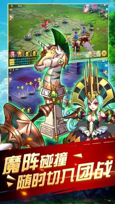 众神之光(图1)