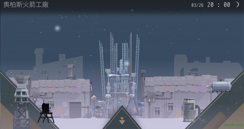 OPUS:RocketofWhispers