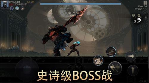 恶魔猎手暗影世界高级版(图5) 恶魔猎手暗影世界高级版(图5)