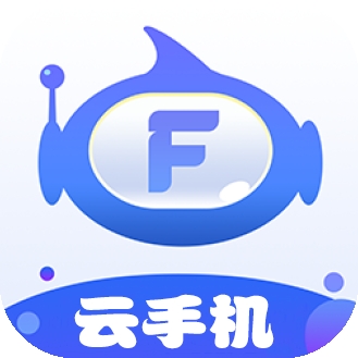 飞天云手机app手机版