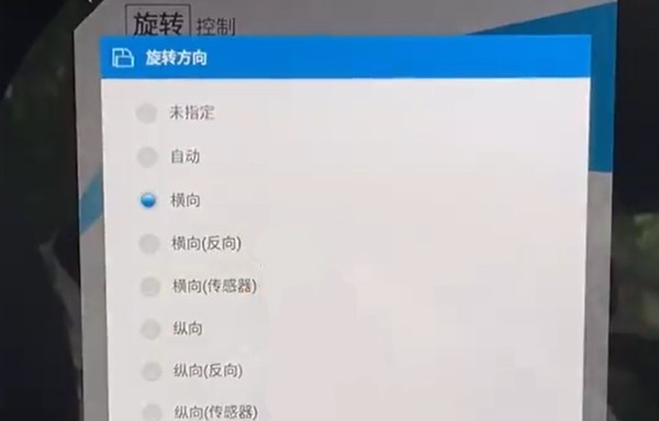 汽水音乐HD车机版(图5)