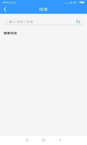 闲书小说app