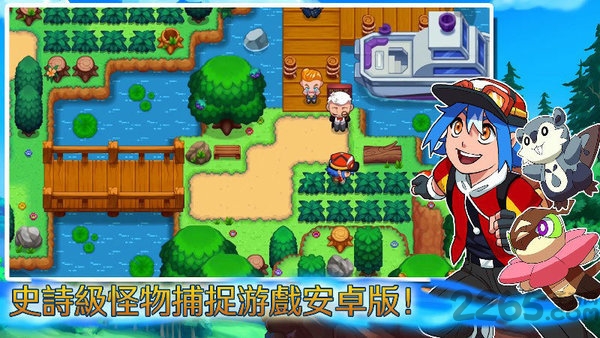 超一代精灵世界无限钻石金币版
