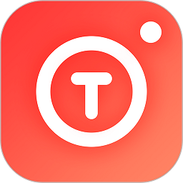 图片加文字精灵app