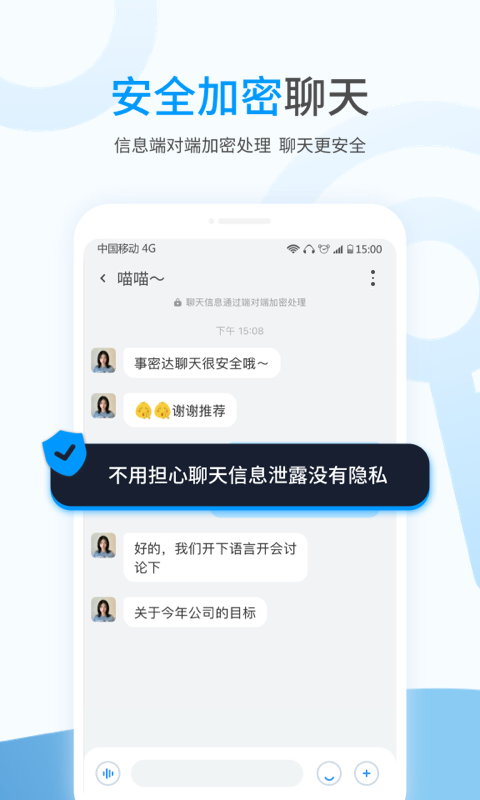 事密达(图1)