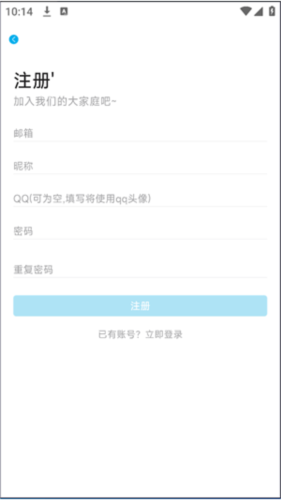 Lanerc官方正版(图6) Lanerc官方正版(图6)