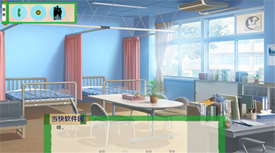 火影忍者异族崛起第二章作弊版