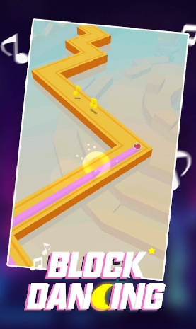 DancingSky3游戏