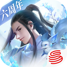 镇魔曲游团端