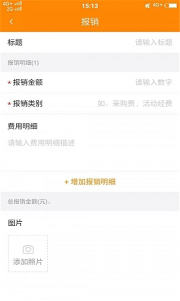 慧能智维(图2)