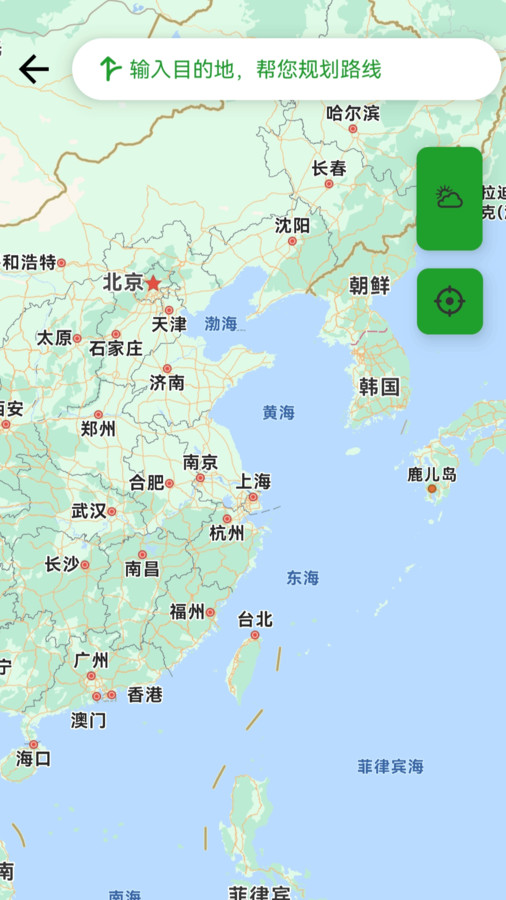 卫星定位导航app(图1) 卫星定位导航app(图1)