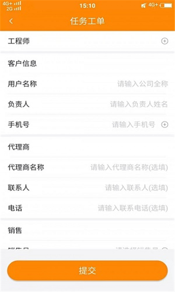 慧能智维(图1)