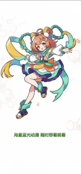 Lanerc官方正版(图2) Lanerc官方正版(图2)