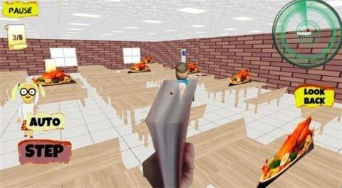 柠檬老师2游戏安卓版(图2) 柠檬老师2游戏安卓版(图2)