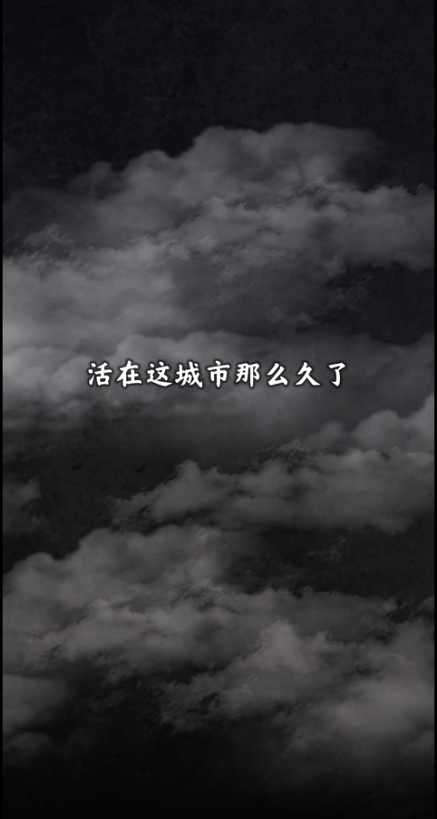 都市传说外卖UrbanLegendHK手机版(图3) 都市传说外卖UrbanLegendHK手机版(图3)