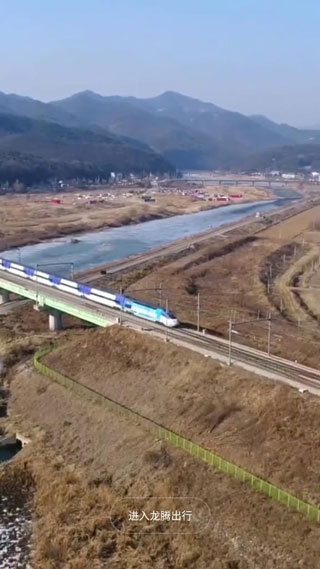 龙腾出行app安卓版(图3) 龙腾出行app安卓版(图3)