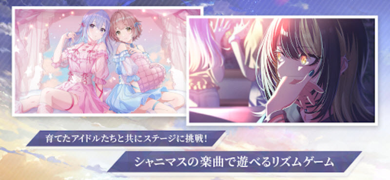 偶像大师闪耀色彩songforprism