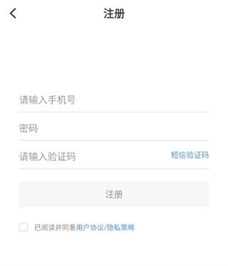 Hi苹果红了APP官方版(图4) Hi苹果红了APP官方版(图4)