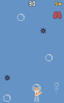 海里很危险(바닷속은 위험해)