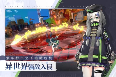 VGAME消零世界